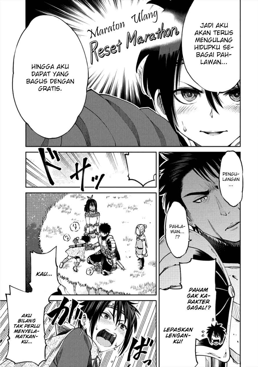 Sekai ni Hitotsu dake no R Chapter 03 Gambar 14